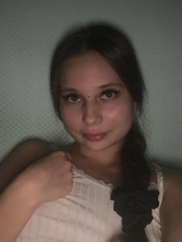 Даша