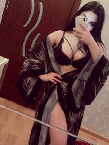 Элина
