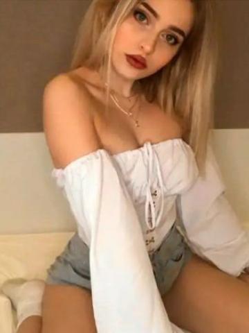 Зина