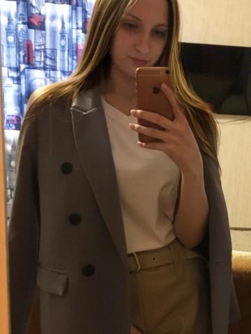Элина